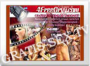 Gangbang auch als Gruppensex bekannt findet immer mehr Anhanger. Sei auch Du dabei wenn eine Frau sich von mehreren M�nnern durchficken l�sst.